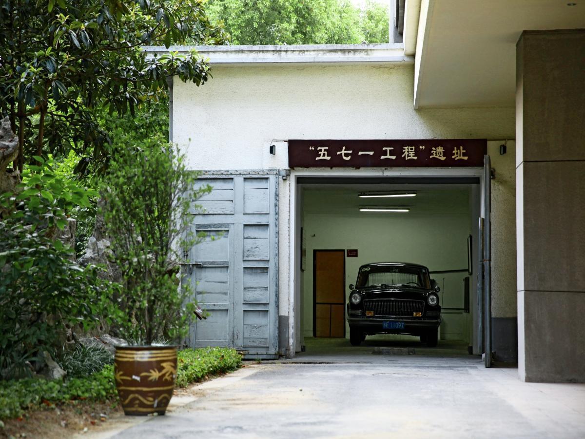 Garden Hotel Suzhou Suzhou  Zewnętrze zdjęcie