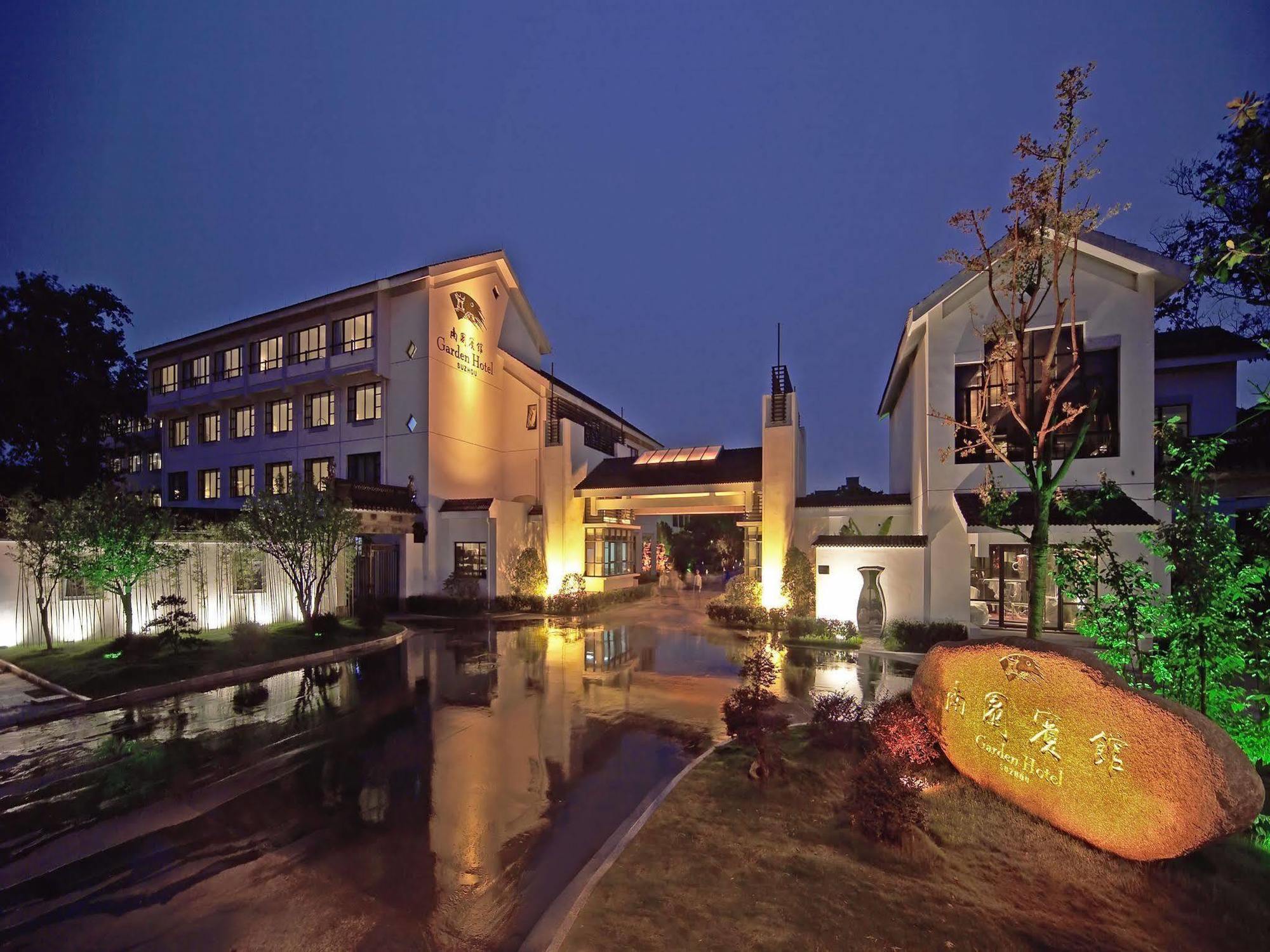 Garden Hotel Suzhou Suzhou  Zewnętrze zdjęcie